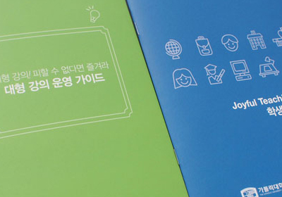 � ���̵� ��